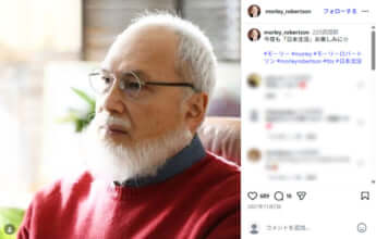 モーリー・ロバートソン