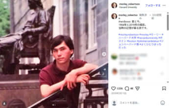 モーリー・ロバートソン