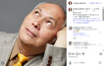 モーリー・ロバートソン