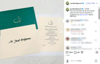 ジェイコブ・ブリッジマン