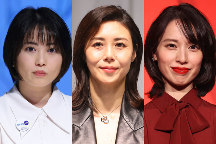志田未来、松嶋菜々子、戸田恵梨香