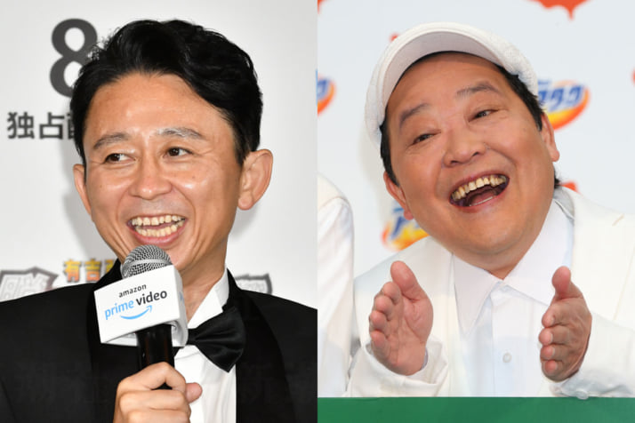有吉弘行、上島竜兵