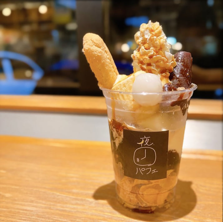 夜パフェ6