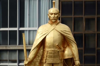 信長像イメージ