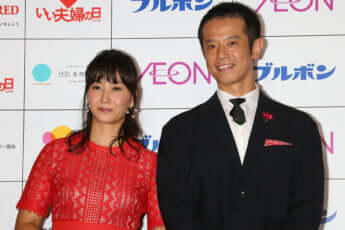 藤本美貴、庄司智春