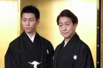 中村児太郎、中村福助（eye）