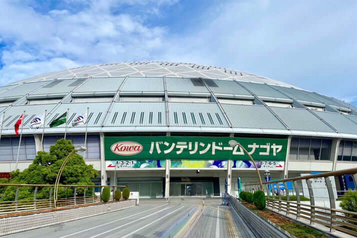 バンテリンドームイメージ