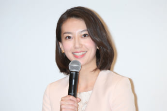 和久田麻由子