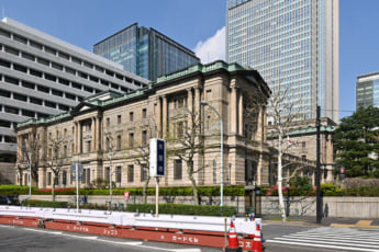 日本銀行