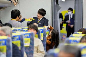 ドクターイエロー