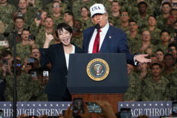 高市早苗、ドナルド・トランプ