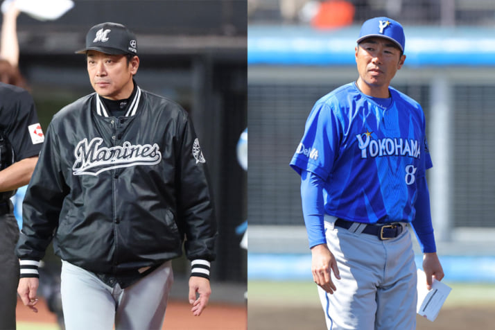 サブロー、相川亮二