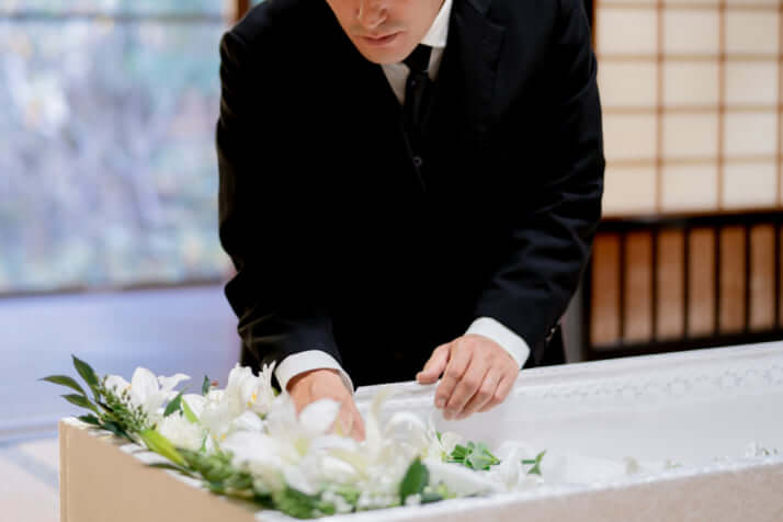 納棺式