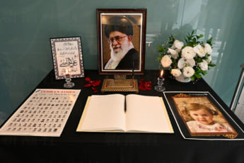 26年10号グラビア イラン_1