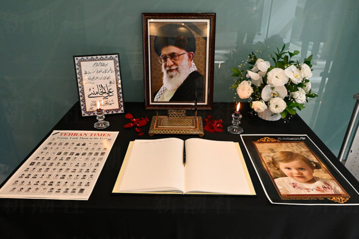 26年10号グラビア イラン_1