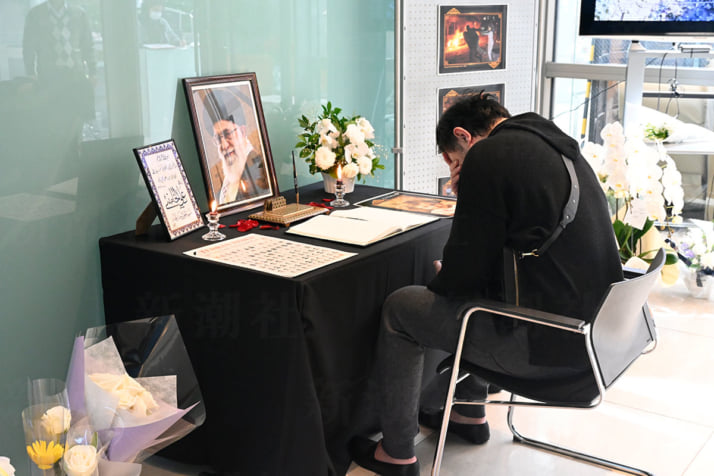 26年10号グラビア イラン_1