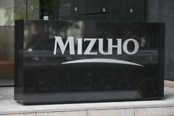 みずほフィナンシャルグループ