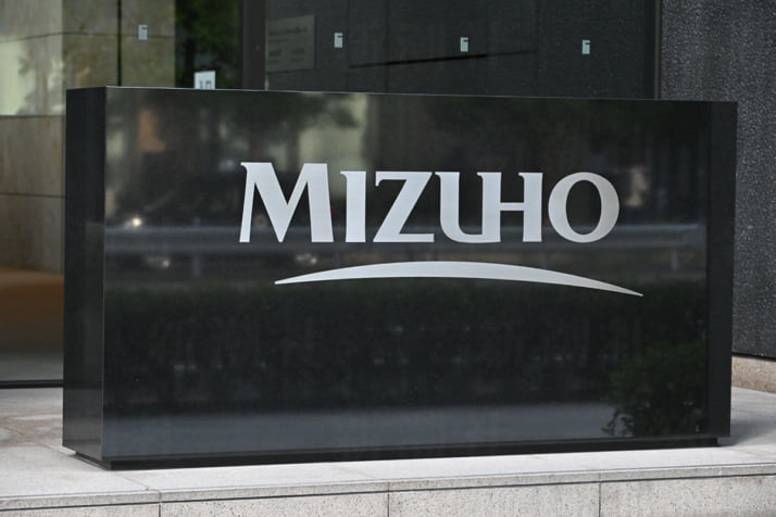 みずほフィナンシャルグループ