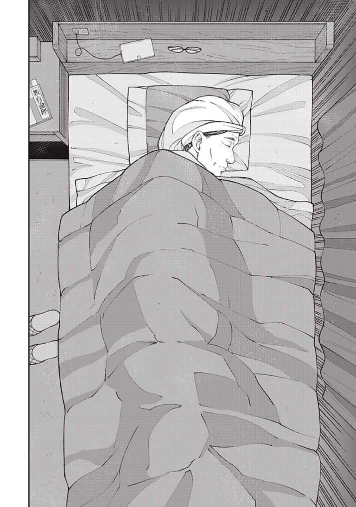 教育虐待_01巻_03話_092