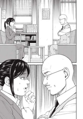 教育虐待_01巻_03話_093