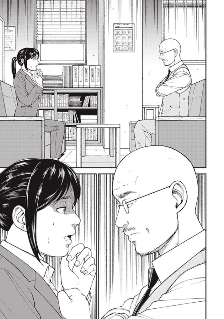 教育虐待_01巻_03話_093