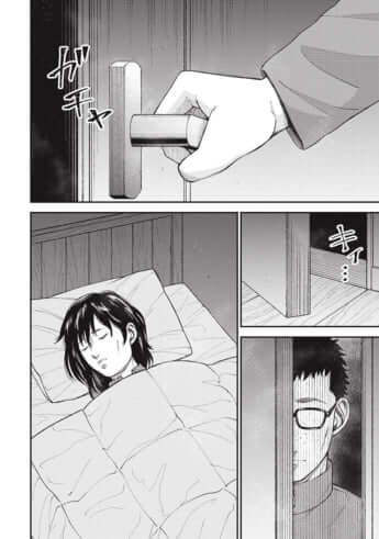 教育虐待_01巻_03話_084