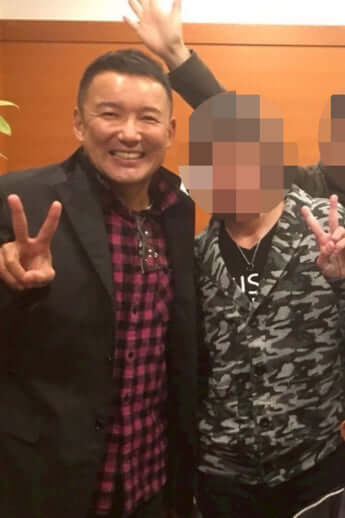 山本太郎、B氏