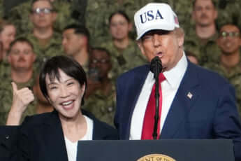 高市早苗、ドナルド・トランプ