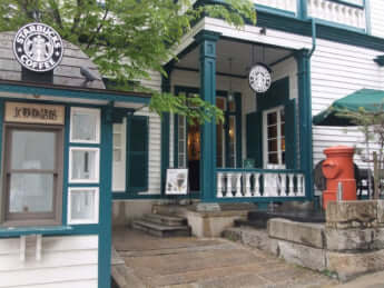 スターバックスコーヒーイメージ