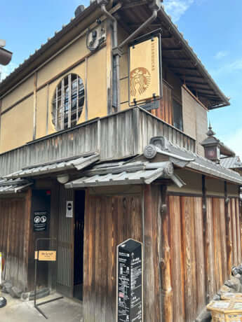 スターバックスコーヒーイメージ