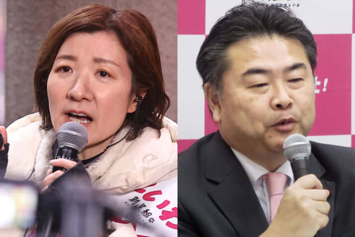 大石晃子、高井崇志
