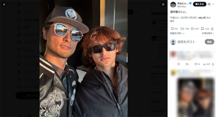 ダルビッシュ有