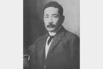 夏目漱石