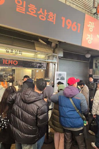 韓国の中国人_10