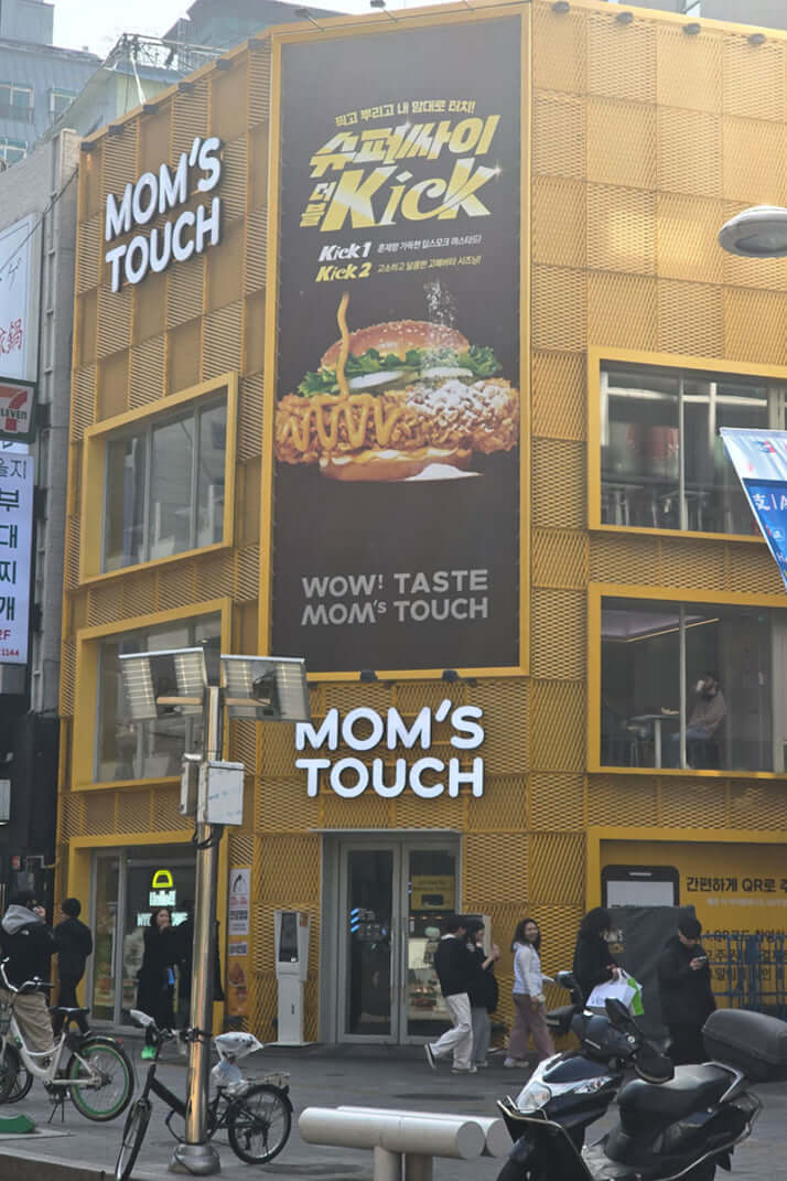 韓国の中国人_11_2