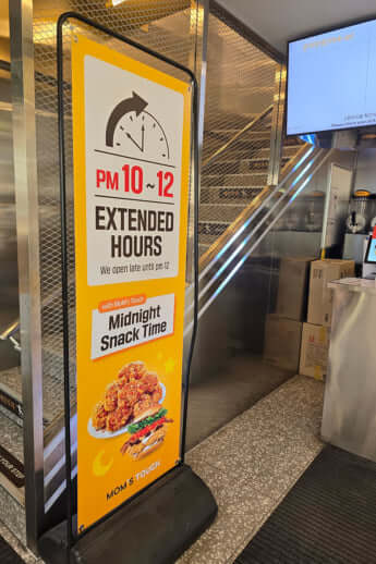 韓国の中国人_12