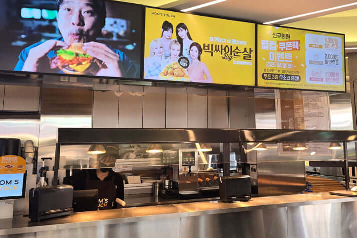 韓国の中国人_13