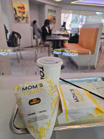 韓国の中国人_14