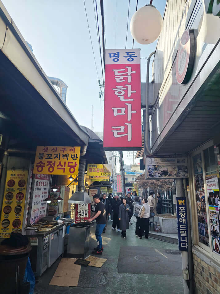 韓国の中国人_17