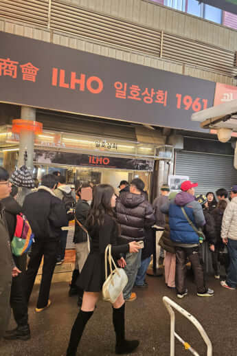 韓国の中国人_9