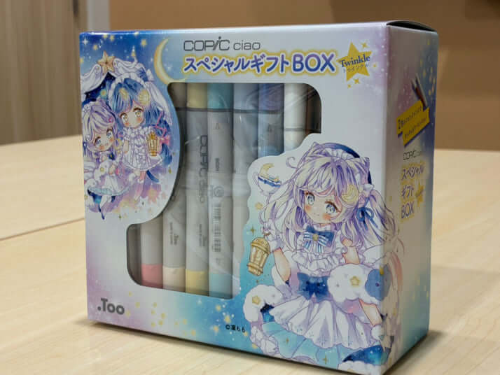 アナログ画材_0_1