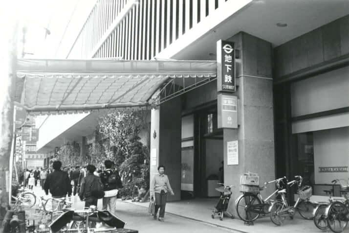 東急百貨店日本橋店