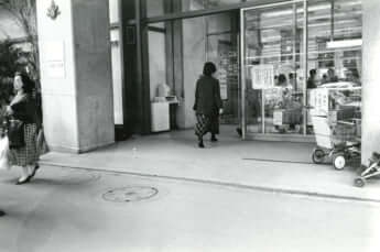 東急百貨店日本橋店