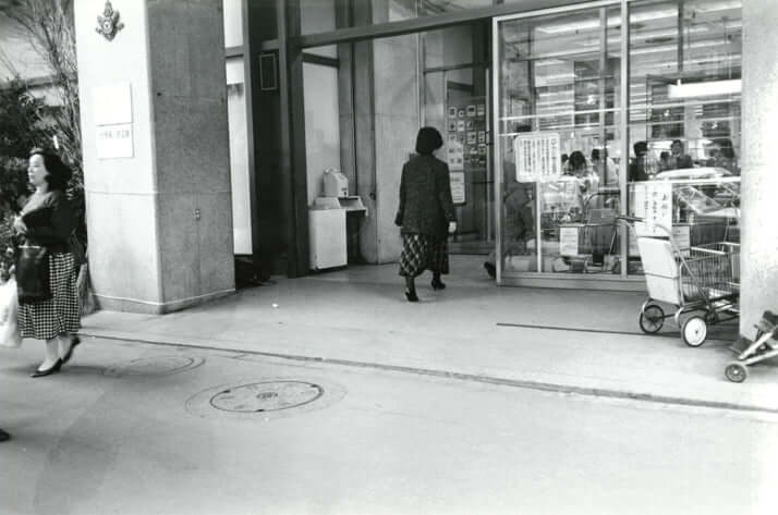 東急百貨店日本橋店