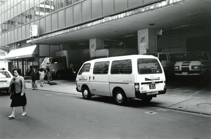 東急百貨店日本橋店