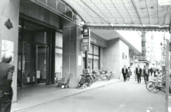 東急百貨店日本橋店