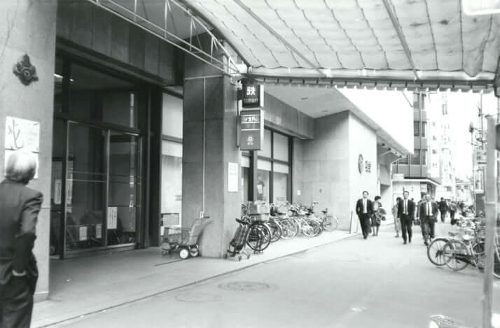 東急百貨店日本橋店