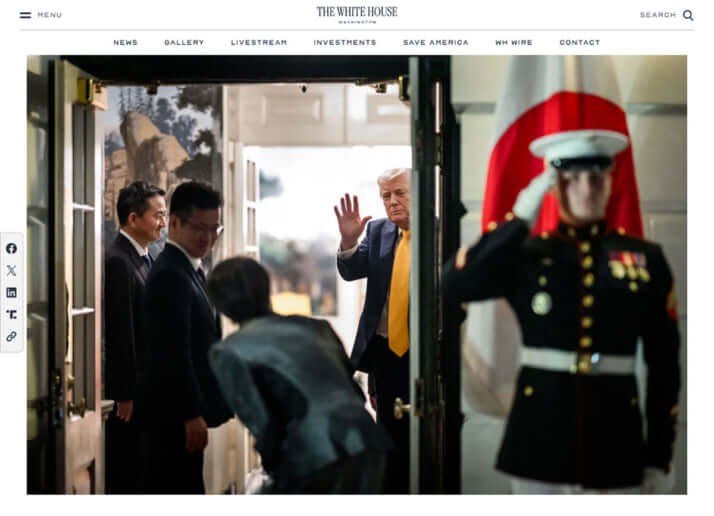 高市早苗、ドナルド・トランプ