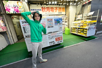 26年11号グラビア sola_2