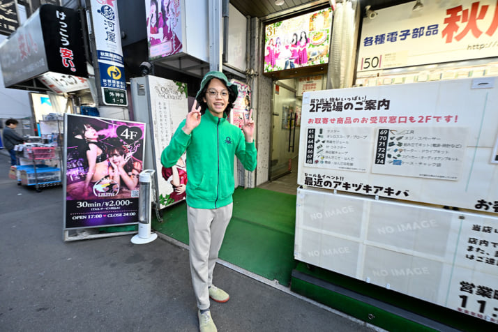 26年11号グラビア sola_3